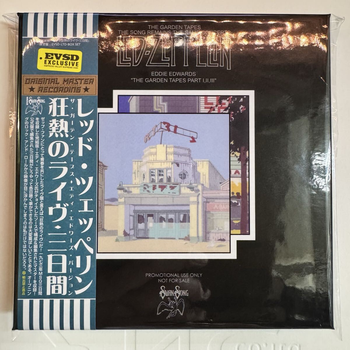 LED ZEPPELIN / EDDIE EDWARDS THE GARDEN TAPES (8CD BOX) – WORLD