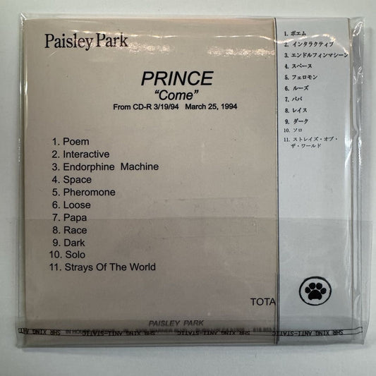 Prince / Come From Original Test Press (1CD)
