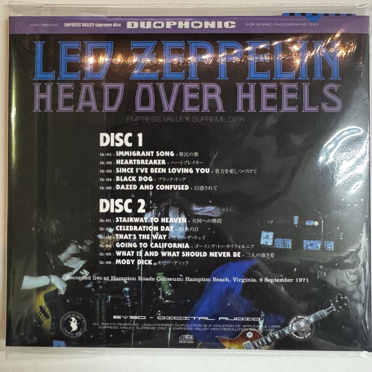 LED ZEPPELIN / HEAD OVER HEELS (2CD)