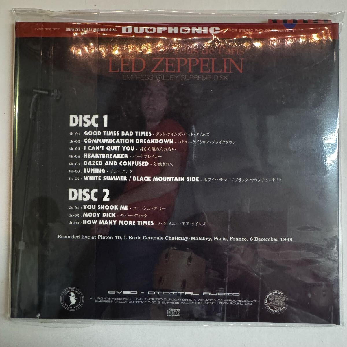 LED ZEPPELIN / LE RENDEZVOUS DE PARIS (2CD)