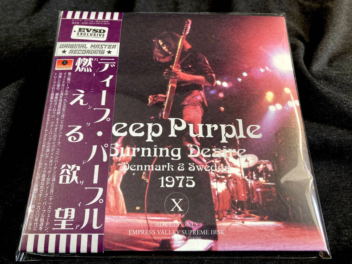 Deep Purple / Burning Desire Dinamarca y Suecia 1975 (3 CD) Empress Valley