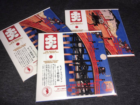 Led Zeppelin / Ushiwakamaru - Yoshitun - Benkei 3set (3DVD)