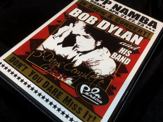 BOB DYLAN / ZEPP NAMBA 3DAYS COMPLETE+BONUS BOX (8CDR)