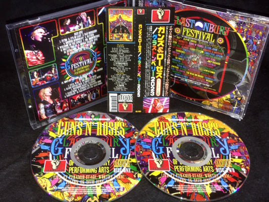 Guns N' Roses / Glastonbury 2023 (2CDR)