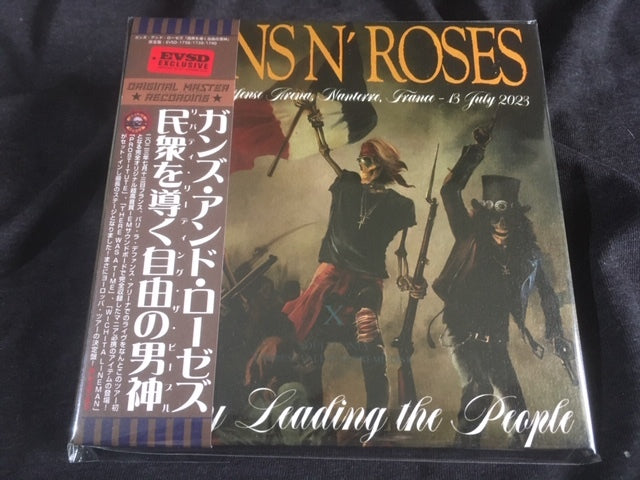 GUNS N EROSES / LIBERTY LEADING THE PEOPLE (3CD)