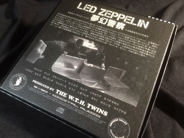 LED ZEPPELIN / MUGEN K-SATSU (CAJA DE 9 CD)