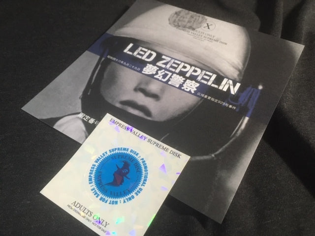 LED ZEPPELIN / MUGEN K-SATSU (CAJA DE 9 CD)