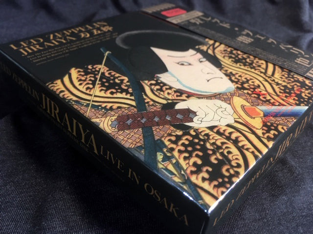 Led Zeppelin / Jiraiya Jingoro Live In Osaka (3CD)