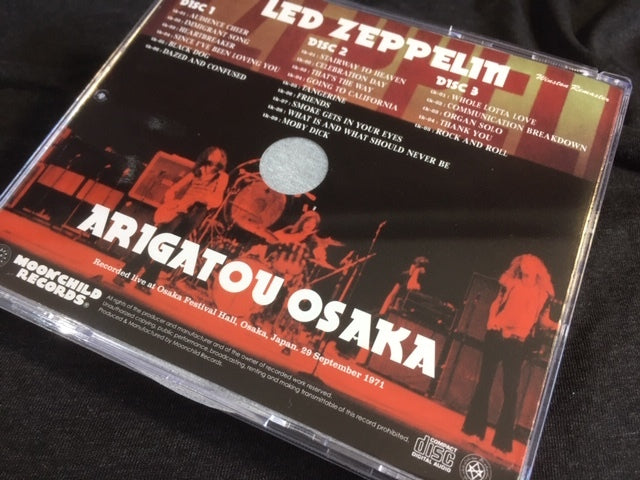 Led Zeppelin / Arigatou Osaka Winston Remaster (3CD)