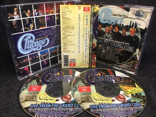 Chicago / Live From The Grand Cube (2CDR)