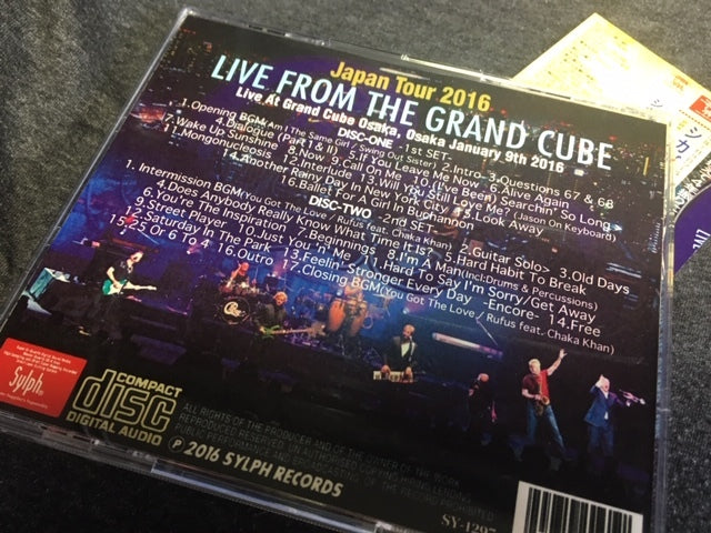 Chicago / Live From The Grand Cube (2CDR)