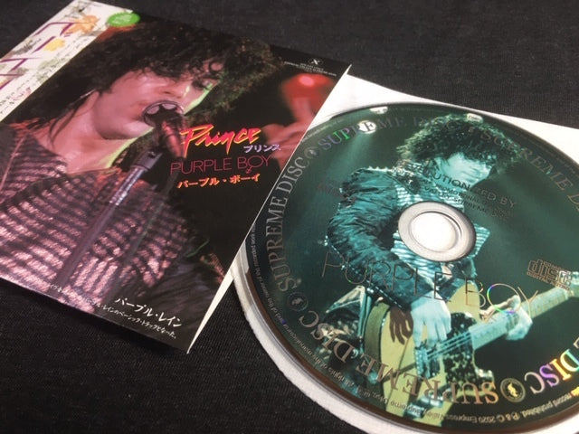 Prince / Purple Boy (1CD) Empress Valley