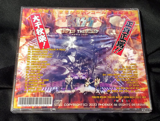 KISS / End of the Road Japan Tour 2022 Tokyo Dome Final Soundboard (2CDR)