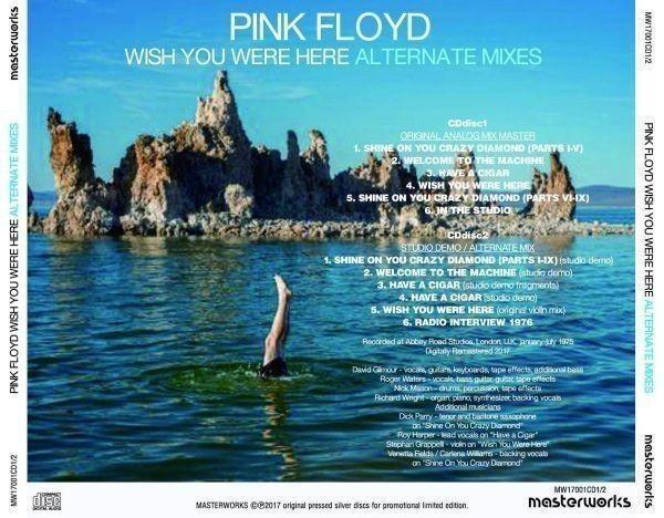 PINK FLOYD / WISH YOU WERE HERE JAPAN PREMIERE ANIMALS 4 TITLES (7CD+1DVD)