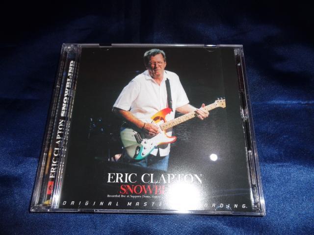 Eric Clapton / Snowblind Plastic case specifications (2CD)