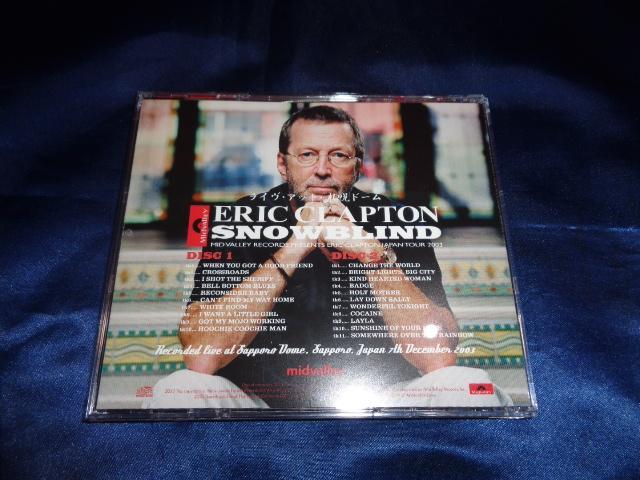 Eric Clapton / Snowblind Plastic case specifications (2CD)