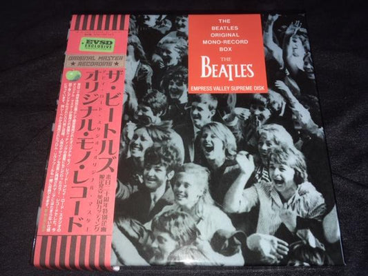 The Beatles 6CD Original MONO Record Box