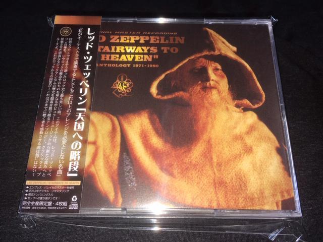 Led Zeppelin / Stairways To Heaven (4CD)