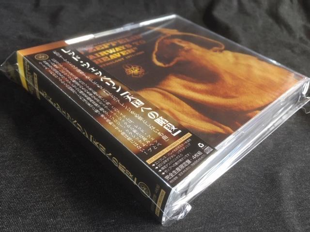 Led Zeppelin / Stairways To Heaven (4CD)