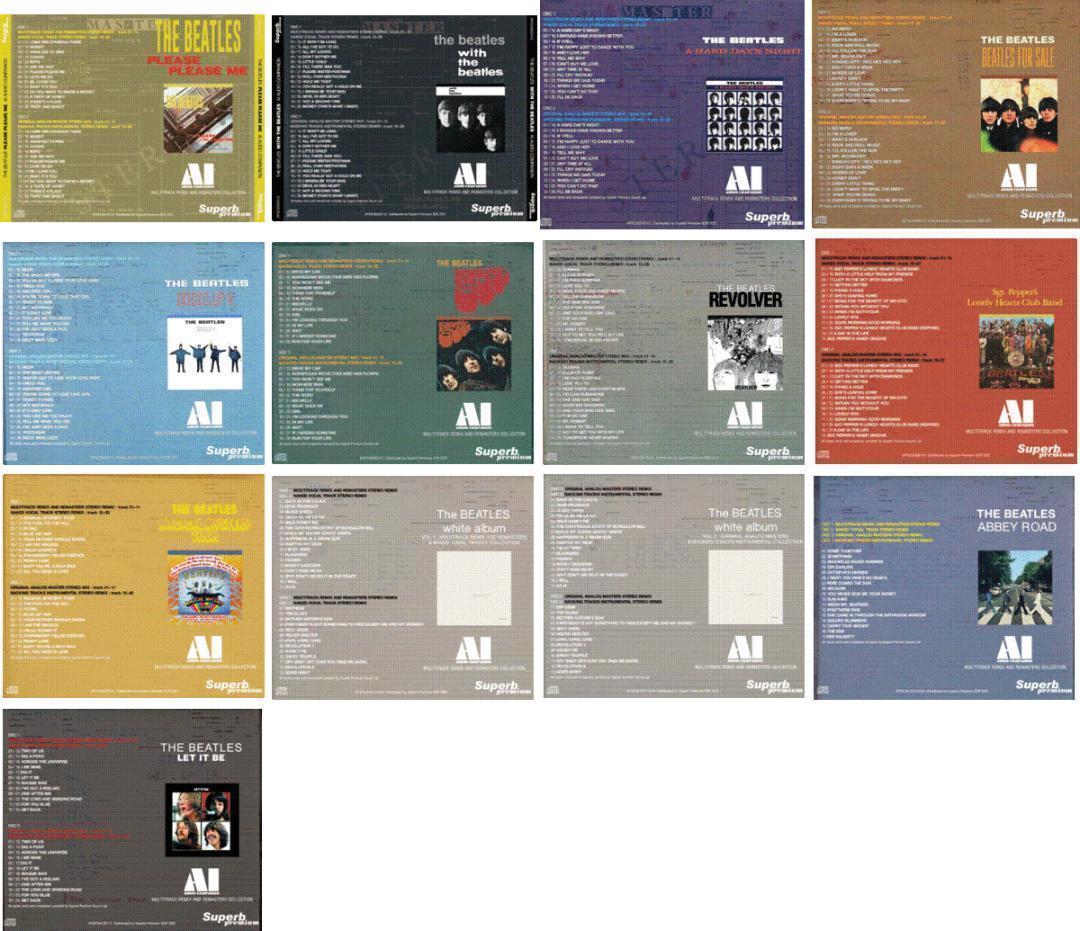 THE BEATLES / AI AUDIO COMPANION Multitrack Remix And Remasters 13 Titles Set (32CD)