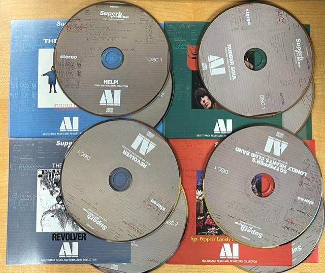 THE BEATLES / AI AUDIO COMPANION Multitrack Remix And Remasters 13 Titles Set (32CD)