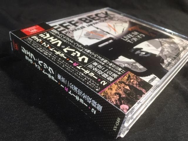 JEFF BECK / LIVE IN TOKYO 2017 2DAYS SET (4CD)
