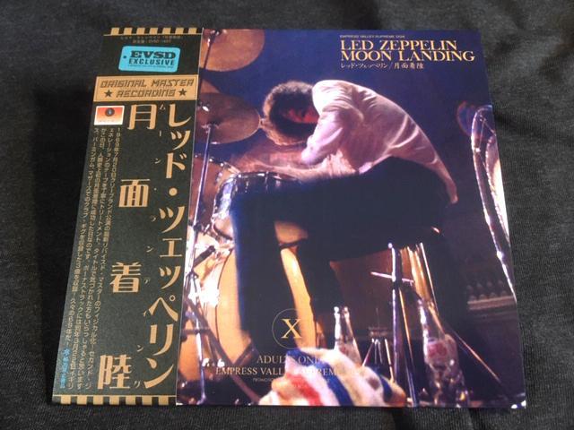 Led Zeppelin / Moon Landing (1CD) EMPRESS VALLEY SUPREME DISK