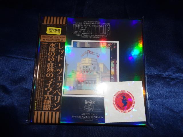Led Zeppelin / THE SONG REMAINS THE SAME RECONSTRUCTION (7CD+Blu