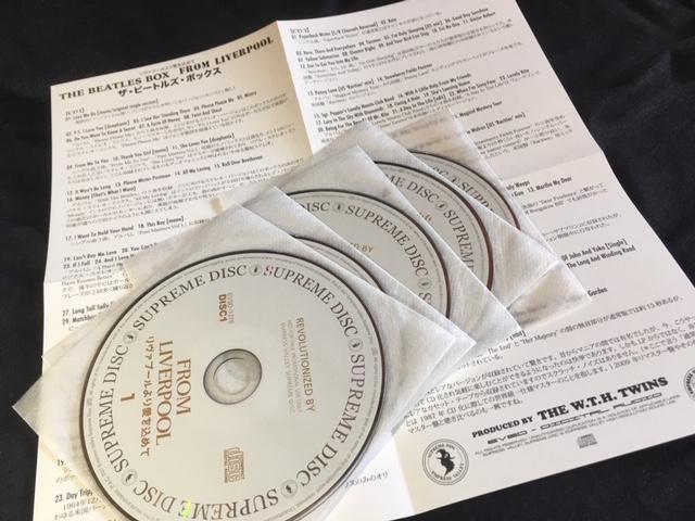 THE BEATLES / BEATLES BOX FROM LIVERPOOL 5CD Empress Valley Supreme Disk