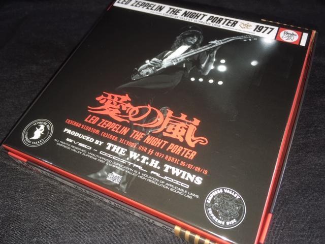 Led Zeppelin / The Night Porter 1977 Empress Valley 9CD Box