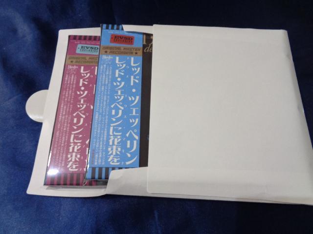 LED ZEPPELIN / DEUS EX MACHINA 8CD Empress Valley