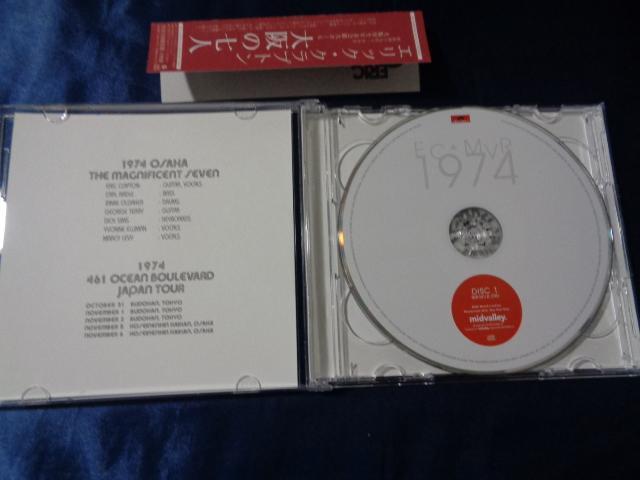 Eric Clapton / First Time In Japan The Magnificent Seven (2CD)