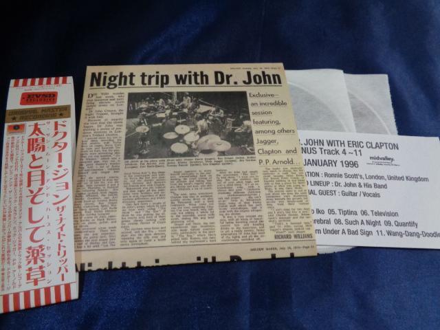Dr. John The Night Tripper The Sun, Moon and Herbs Sessions (2CD) Eric Clapton / Dominos / Mick Jagger