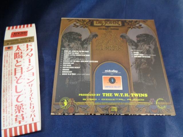 Dr. John The Night Tripper The Sun, Moon and Herbs Sessions (2CD) Eric Clapton / Dominos / Mick Jagger