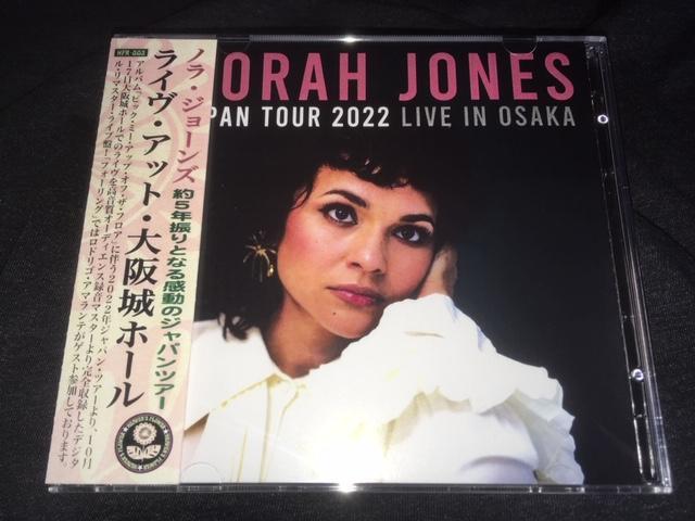 Norah Jones / Live At Osaka Castle Hall (2CD)