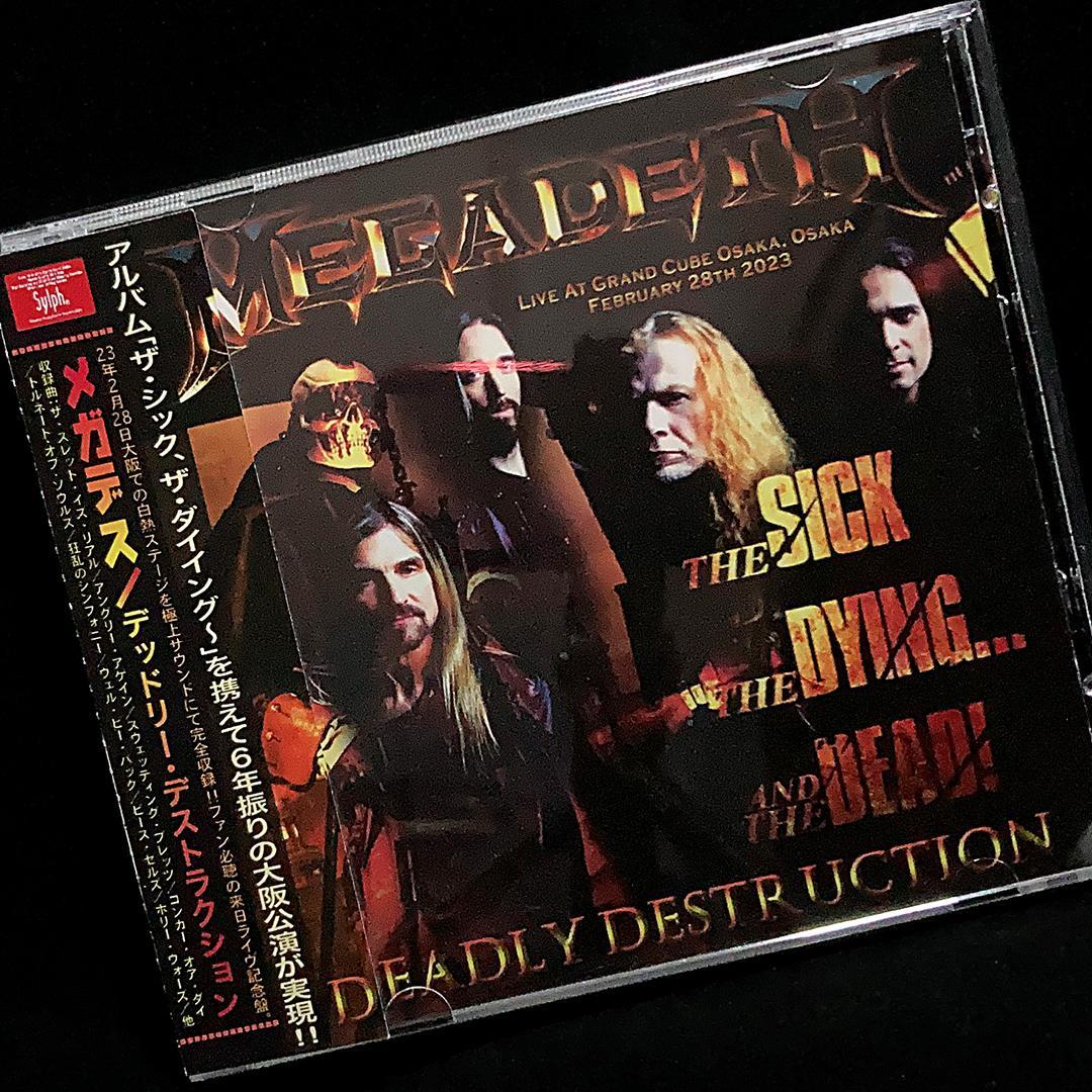 MEGADETH / DEADLY DESTRUCTION (2CDR)