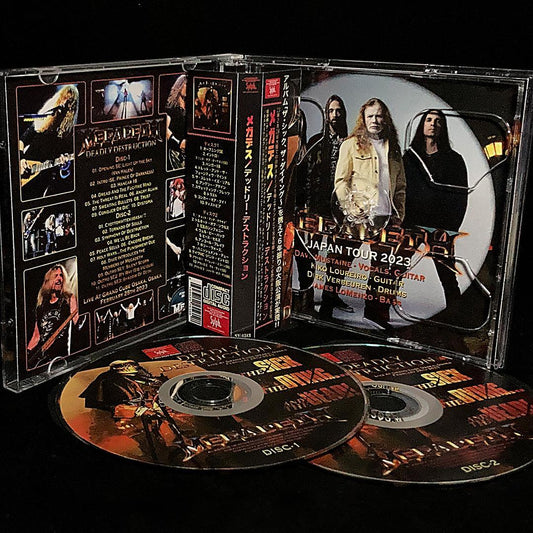 MEGADETH / DEADLY DESTRUCTION (2CDR)