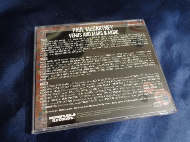 Paul McCartney / Venus And Mars & More (3CD)