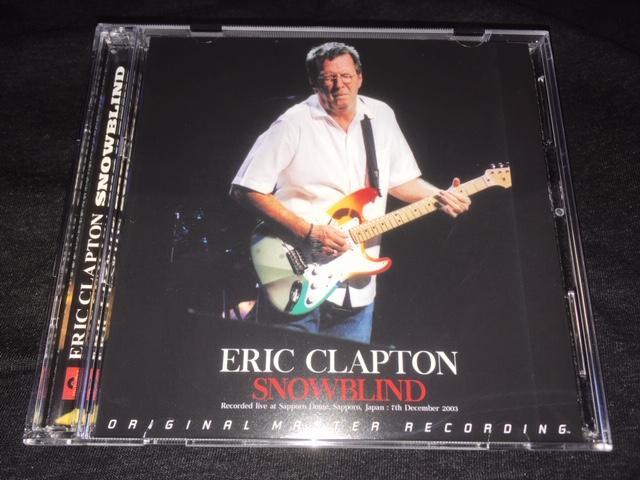 Eric Clapton / Snowblind Plastic case specifications (2CD)