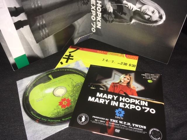 Mary Hopkin / Mary In EXPO '70