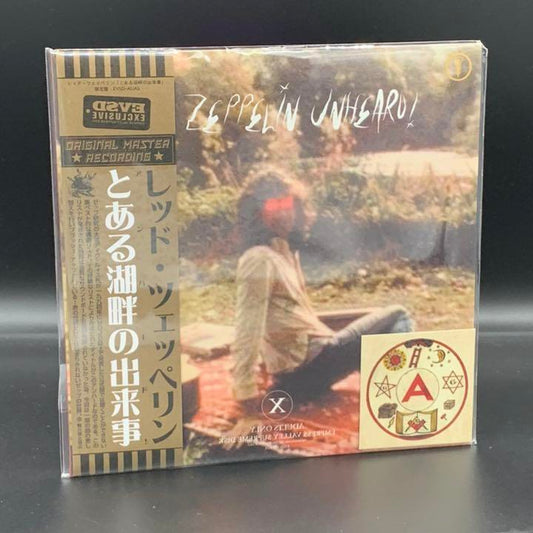 LED ZEPPELIN / UNHEARD (1CD) EMPRESS VALLEY