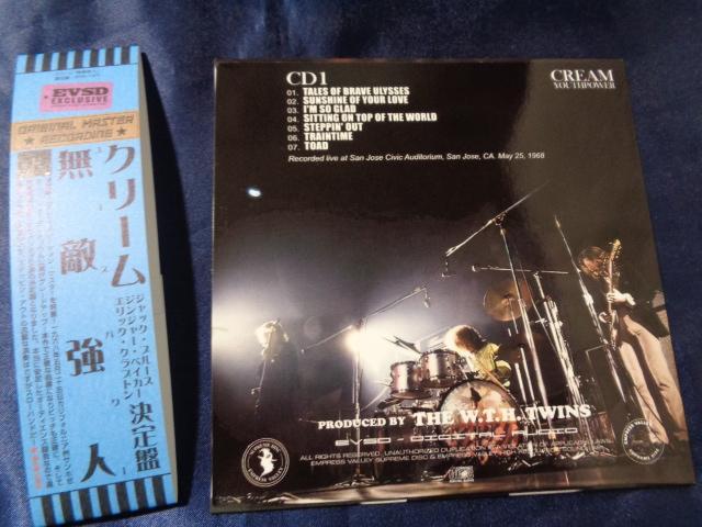 CREAM / Youth Power 1CD Mid Valley