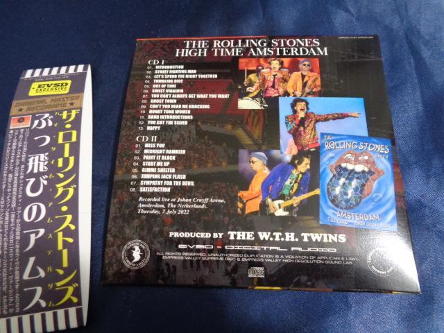 The Rolling Stones / High Time Amsterdam Empress Valley (2CD)