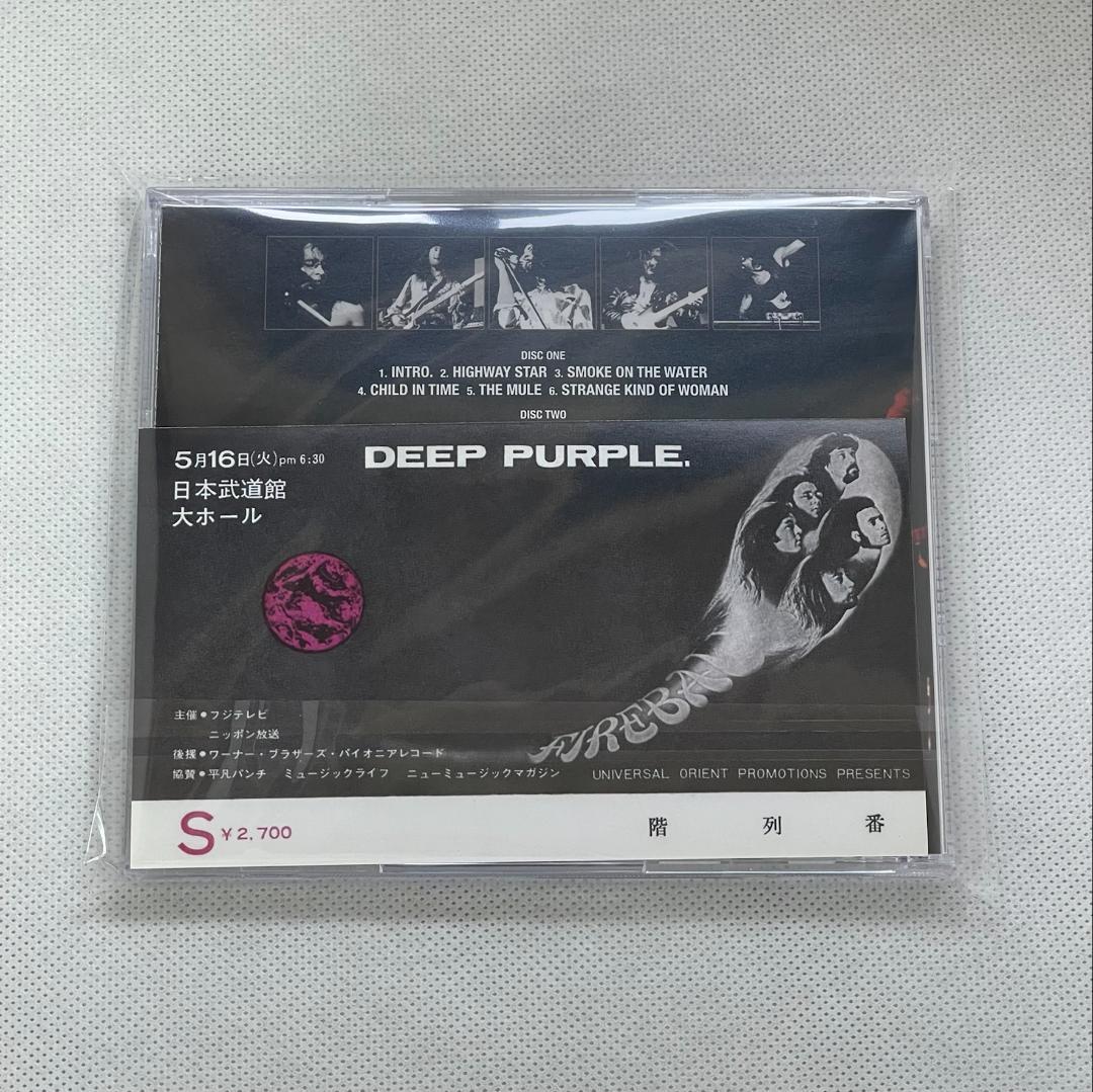 DEEP PURPLE / LOUDER THAN EVERYTHING ELSE (2CD + Ticket Replica)
