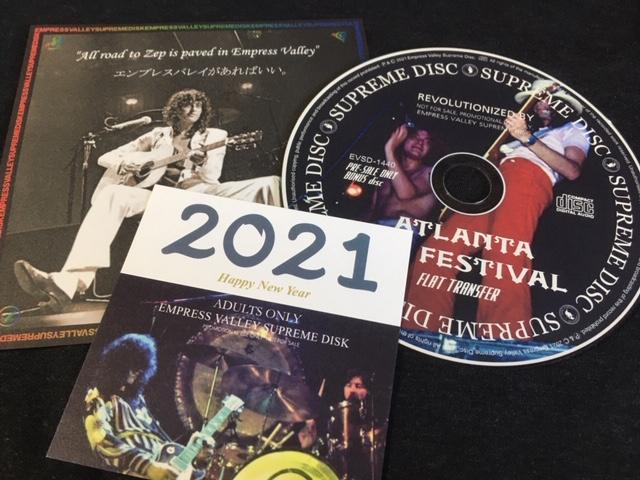 Led Zeppelin / Rock In Atlanta (1CD)