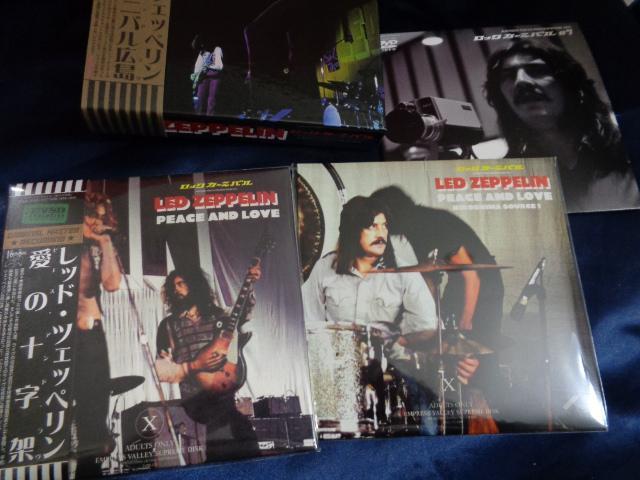 Led Zeppelin / Live In Hiroshima 1971 (4CD+2CD+1DVD)