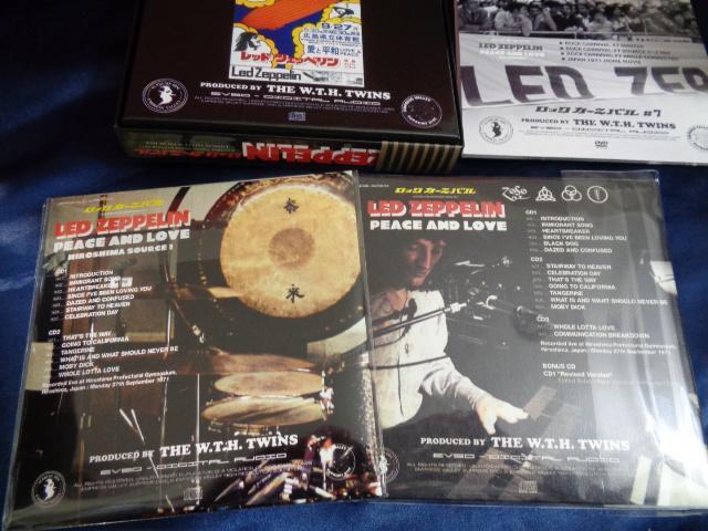 Led Zeppelin / Live In Hiroshima 1971 (4CD+2CD+1DVD)