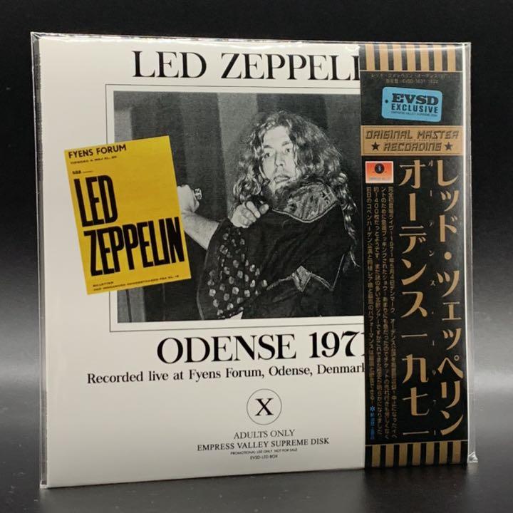 LED ZEPPELIN / ODENSE 1971 (2CD) EMPRESS VALLEY SUPREME DISK