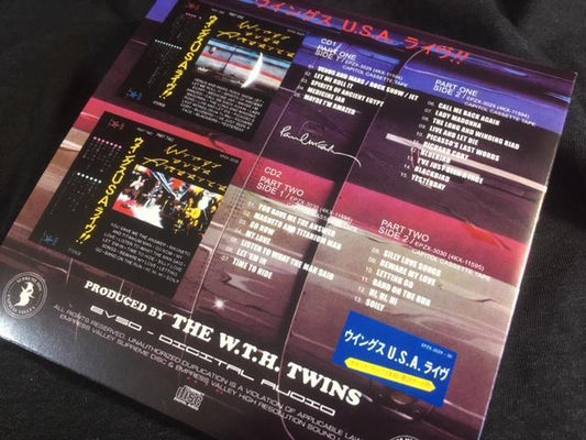Paul McCartney & Wings / Wings Over America U.S.A. Live (2CD)