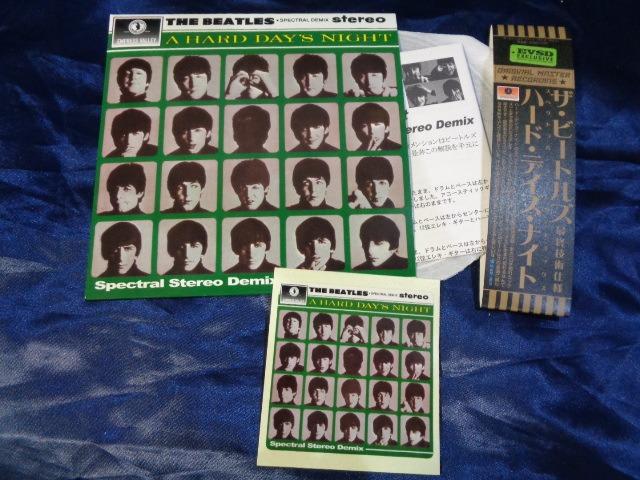 The Beatles / A Hard Day's Night spectral stereo demix Promo (1CD )